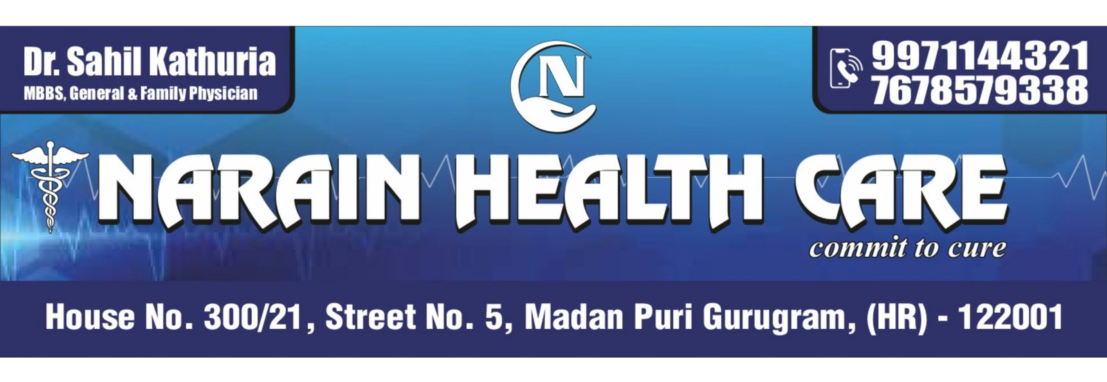 Narain Health Care Banner